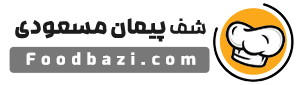 فودبازی